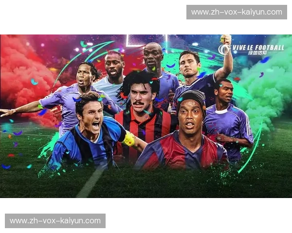 跨越海峡的绿茵巅峰：当高卢雄鸡再次撞上三狮军团，这不仅是一场友谊赛