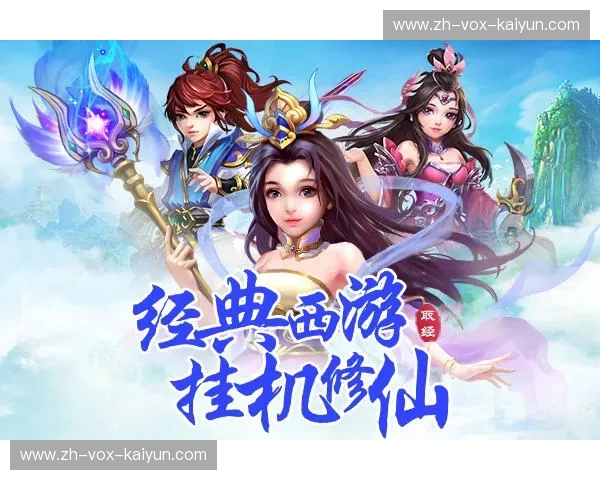 巅峰对决，谁主沉浮？当“泰山压顶”遇上“南粤旋风”——山东高速与广东男篮的恩怨情仇